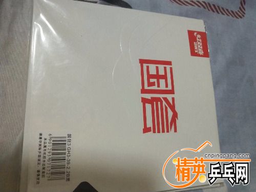 mmexport1521551265110.jpg