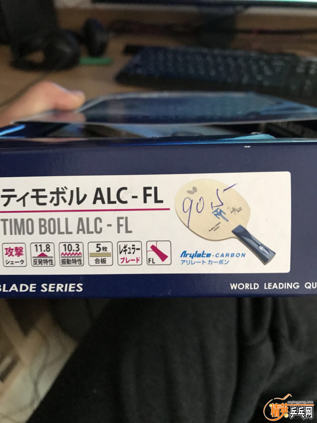 alc20180321154533.jpg