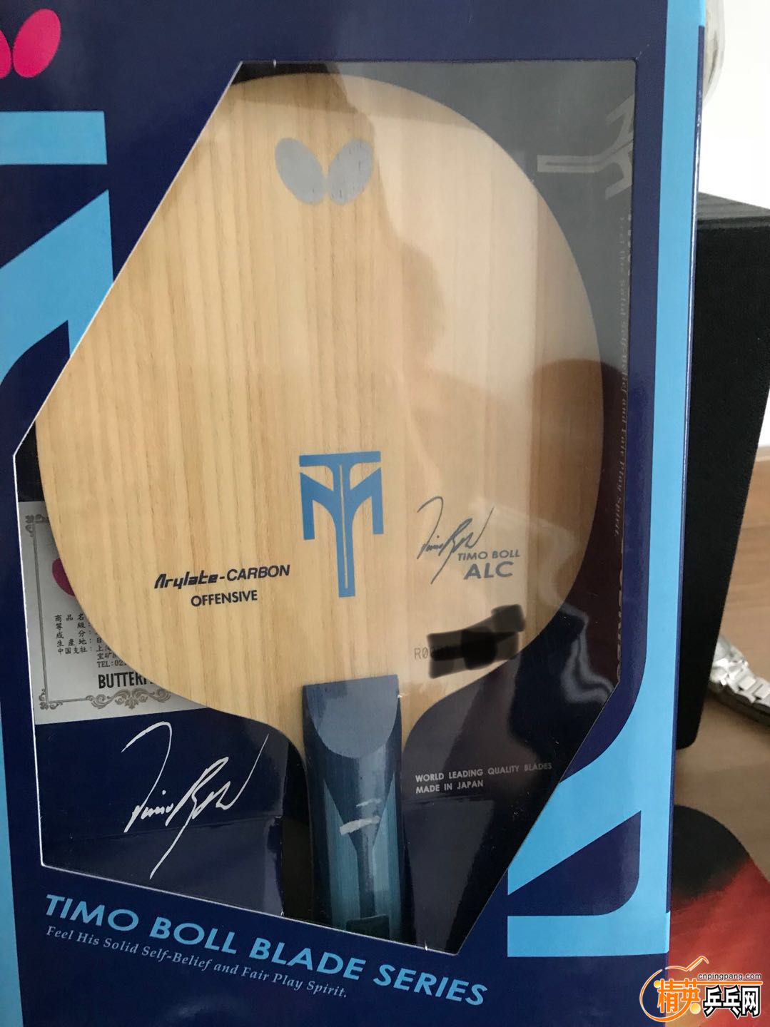 alc20180321154604.jpg