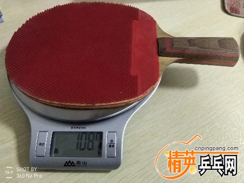 IMG_20180319_212428.jpg