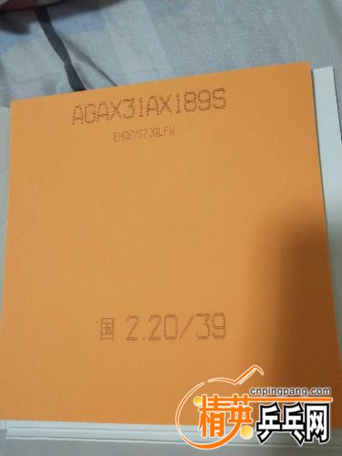 mmexport1521642756431.jpg