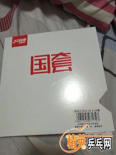 mmexport1521642766015.jpg