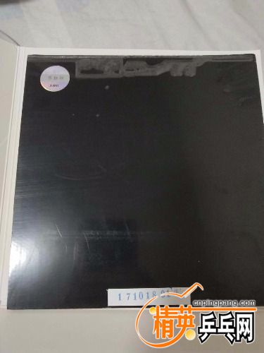 mmexport1521642788559.jpg