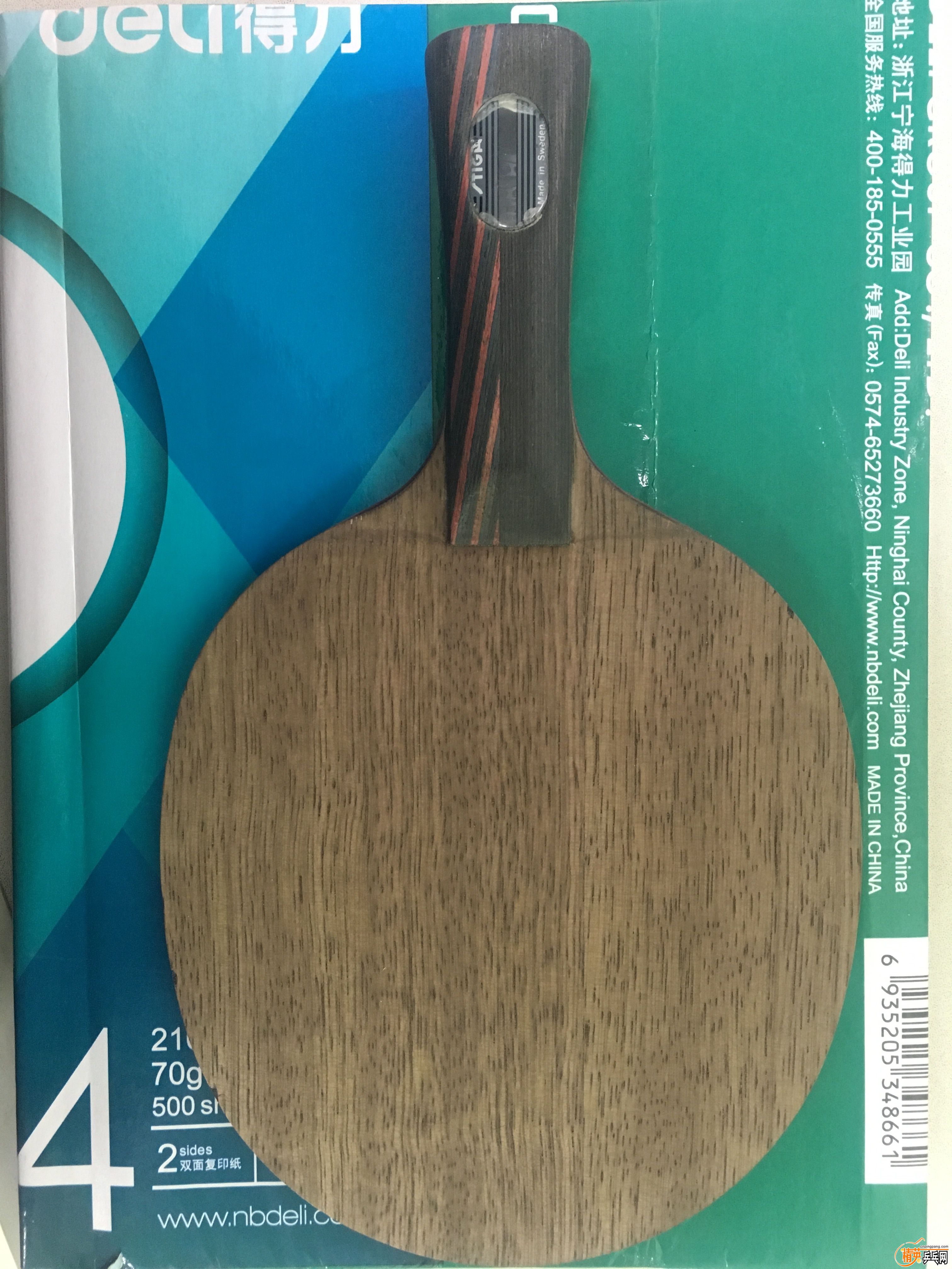 155954ok1ecdgket5k5it3.jpg