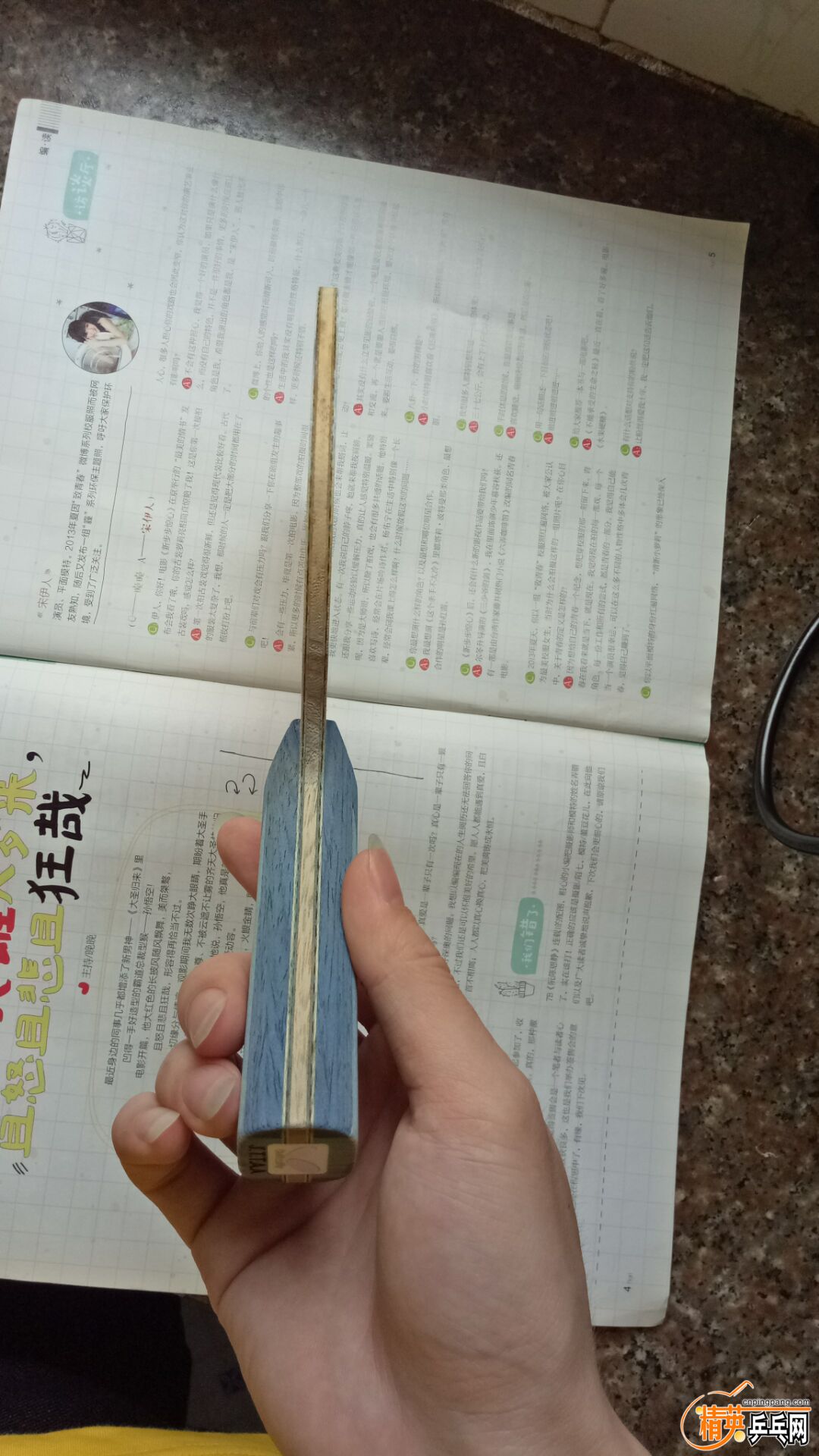 QQͼƬ20180319151726.jpg