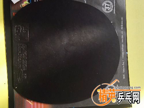 IMG_20180323_105953.jpg