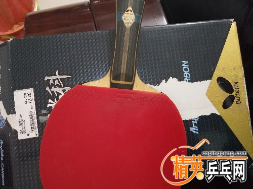 IMG_20180324_172517.jpg
