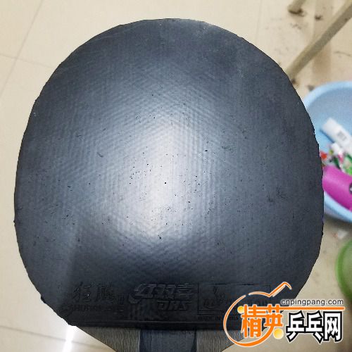 20180325_192905.jpg