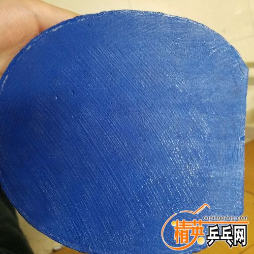 20180325_192937.jpg