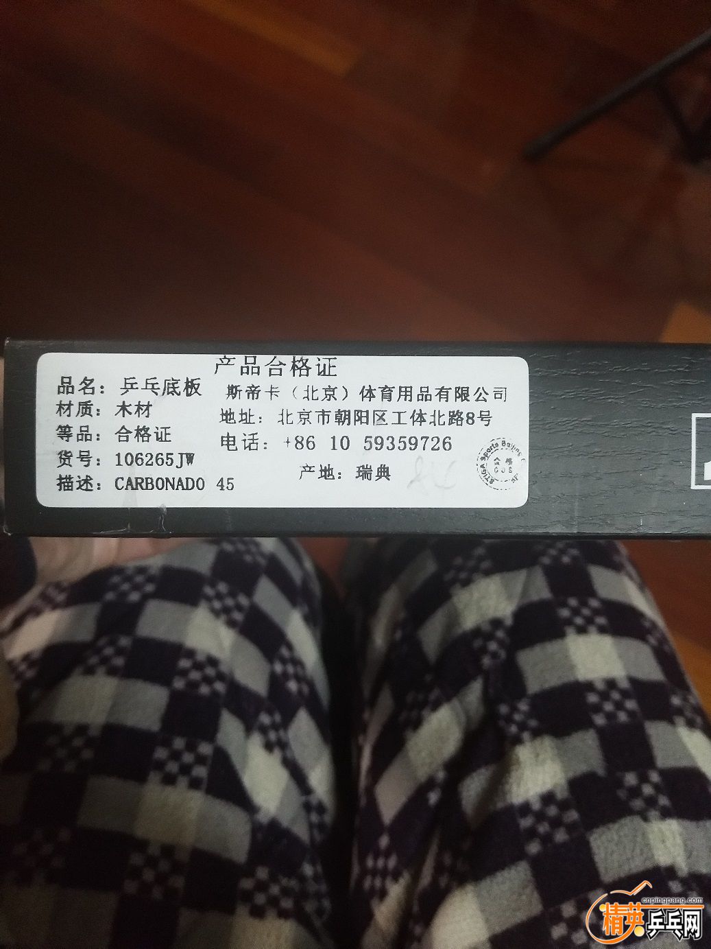 ԭ (2).jpg