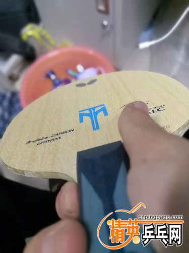 IMG_20180324_235047.jpg