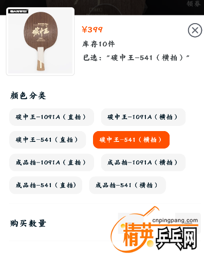 *O_20180326_131159.png
