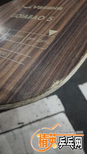 IMG20180326194937.jpg
