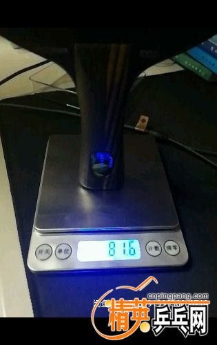 1522080478888.jpg