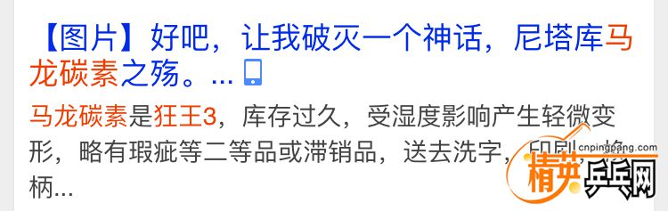 7EB551F8-3ADC-491C-B2D9-D06360702F5E.jpeg