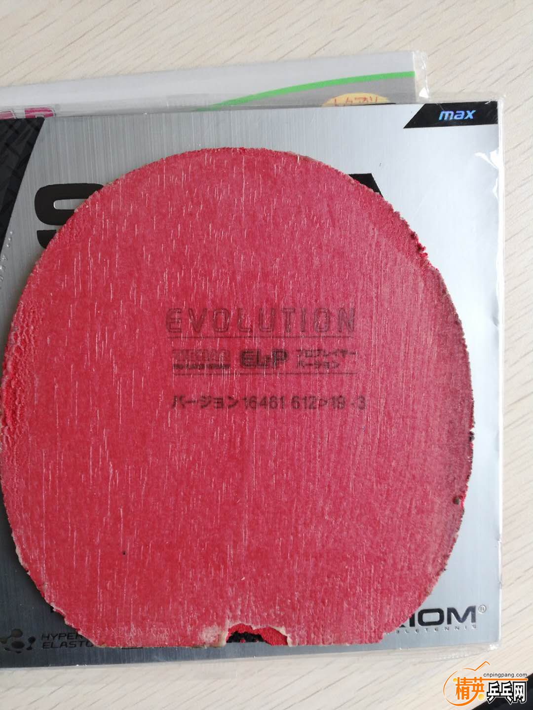 webwxgetmsgimg (1).jpg