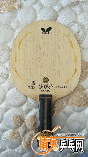 IMG_20180308_142442.jpg
