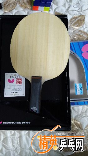 IMG_20180307_202533.jpg