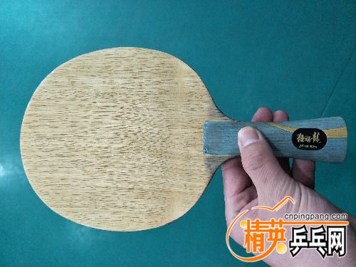 IMG20180307150957.jpg
