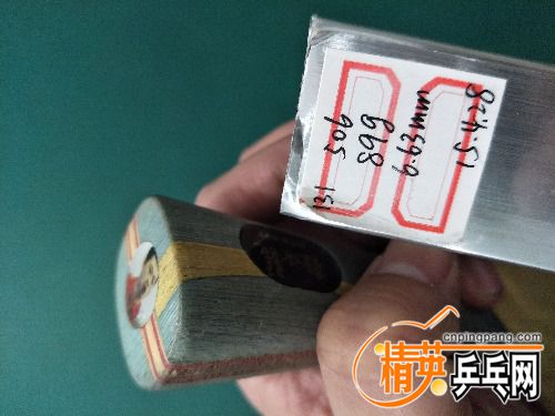 IMG20180307151113.jpg