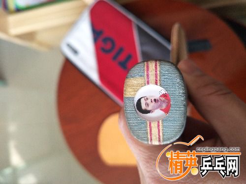 IMG20180223090840.jpg