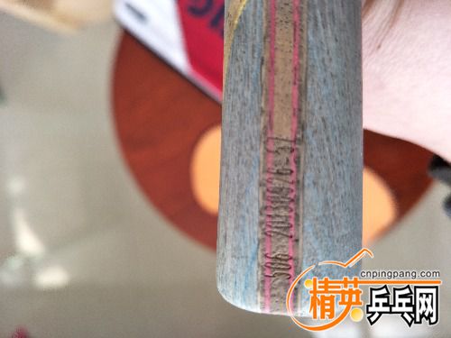 IMG20180223090855.jpg