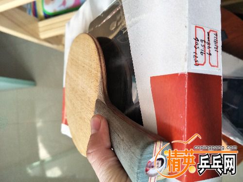 IMG20180223090957.jpg