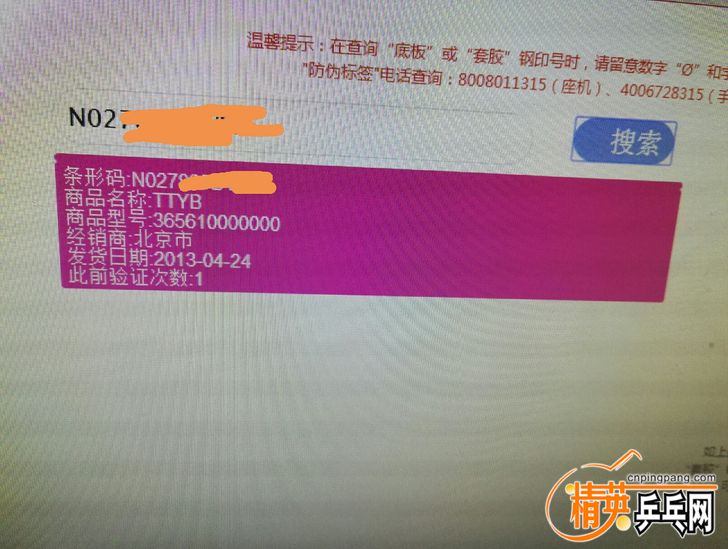 TB2MJU2gbSYBuNjSspiXXXNzpXa_!!0-fleamarket.jpg_728x728.jpg