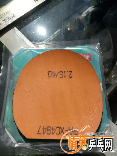 JPEG_20180330_111520_1481288067.jpg