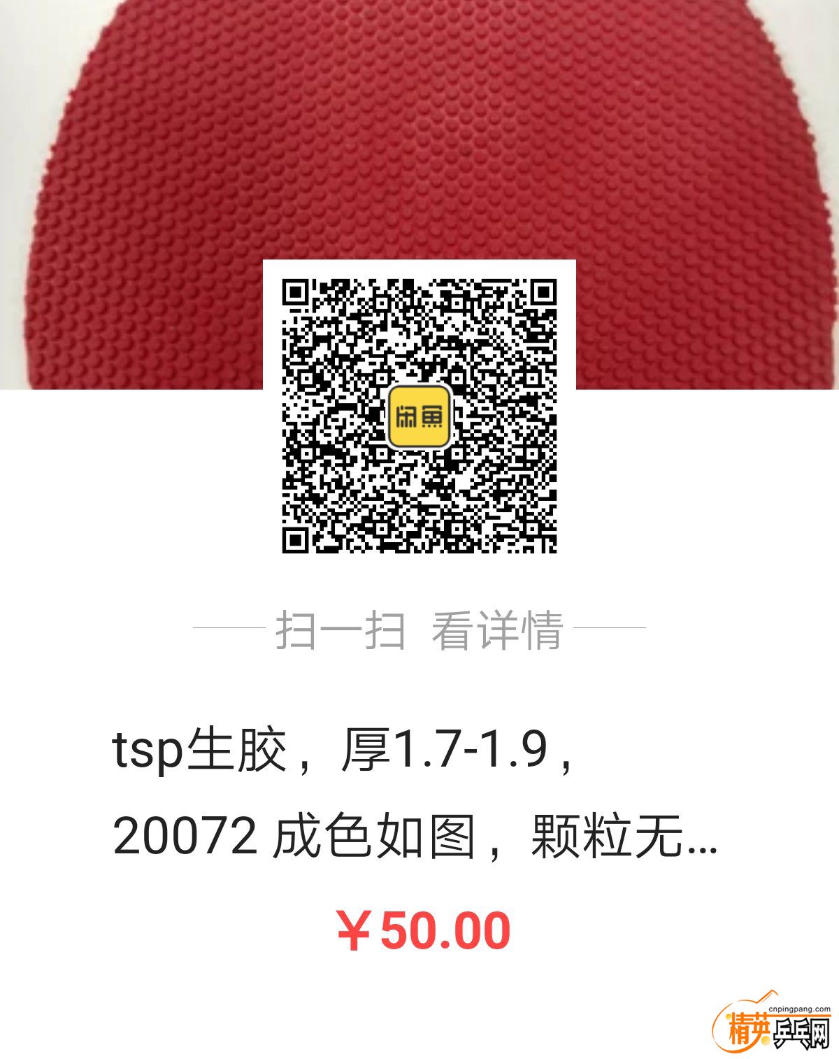 ΢ͼƬ_20180330162829.jpg