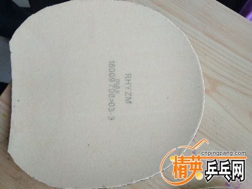 IMG_20180330_162200.jpg