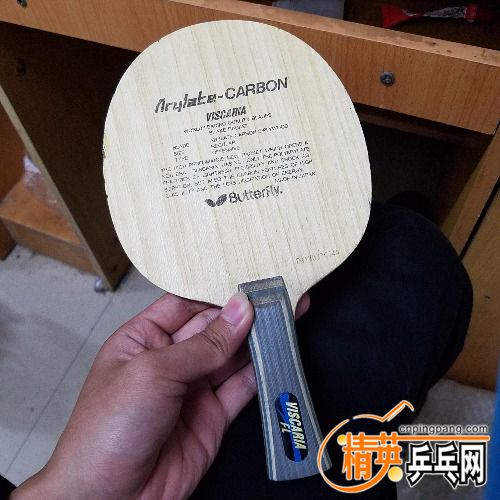 20180330_201109.jpg
