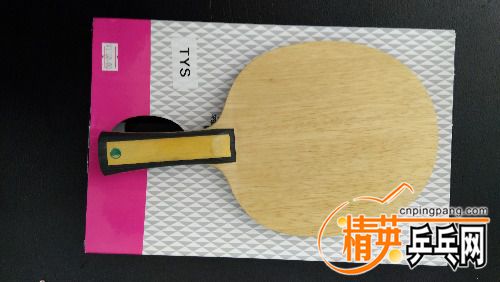 IMG_20180330_103310.jpg