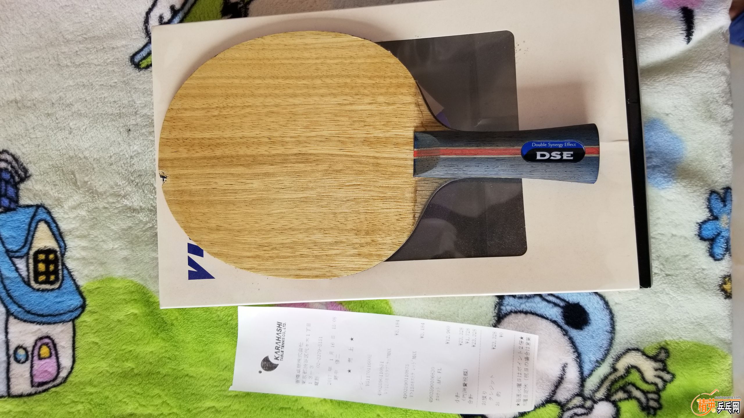 20180401_122754[1].jpg