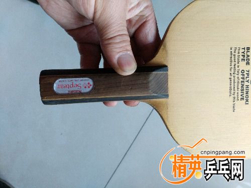 IMG_20180324_174225.jpg