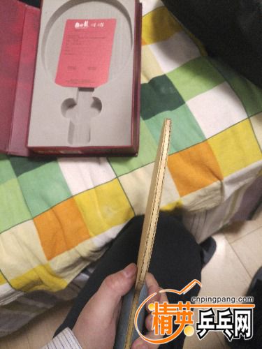 IMG20180330195346.jpg