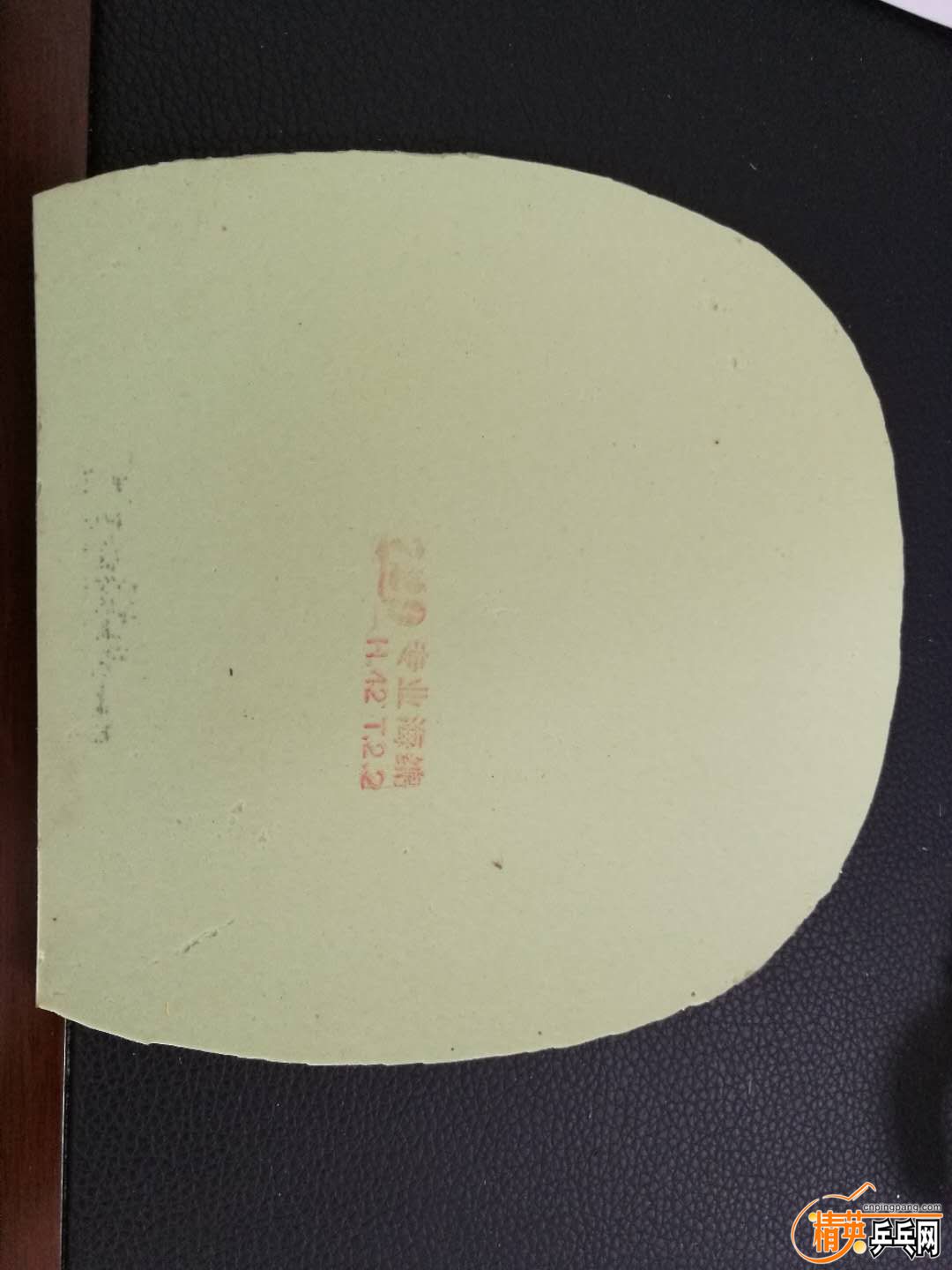 ΢ͼƬ_20180402152839.jpg