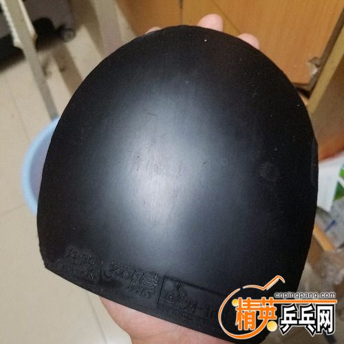 20180402_223345.jpg