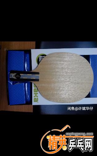 1520727899127.jpg