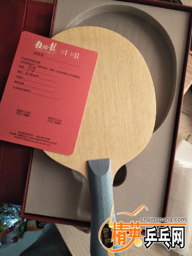 IMG20180321111411.jpg