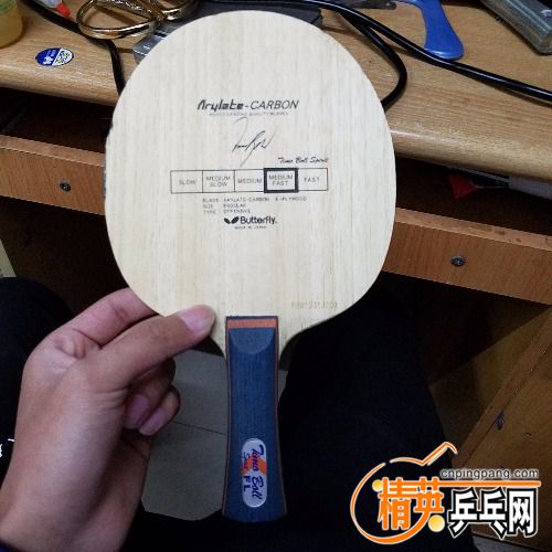 20180405_134232.jpg