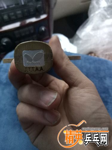 IMG_20180406_172140.jpg