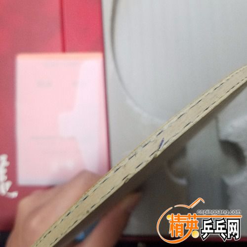 20180407_164723.jpg
