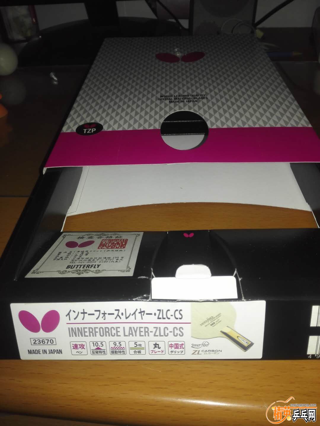 mmexport1523097853631.jpg