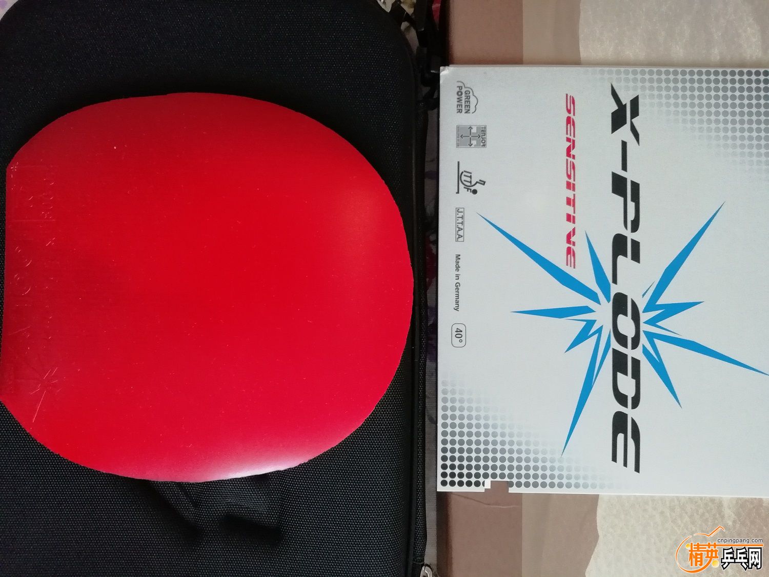 IMG_20180408_160958.jpg