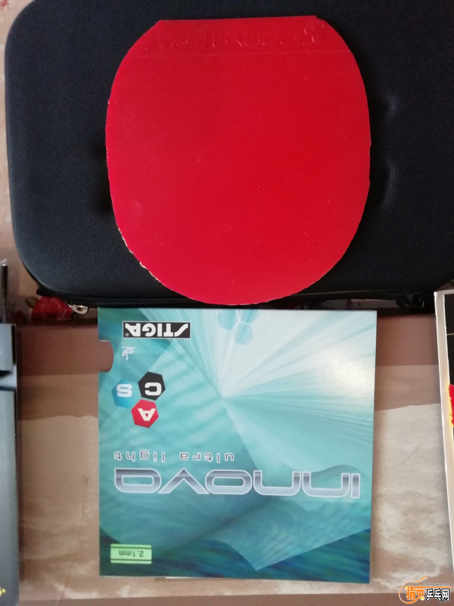 IMG_20180408_161717.jpg