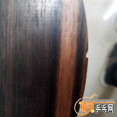 20180408_175719.jpg