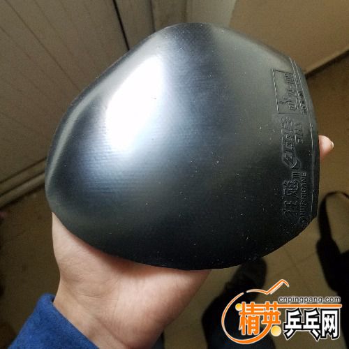 20180408_140534.jpg