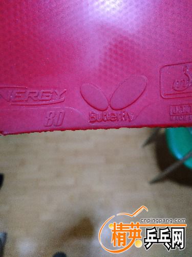 IMG_20180408_210401.jpg
