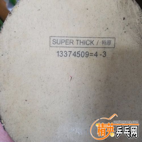 20180409_135823.jpg